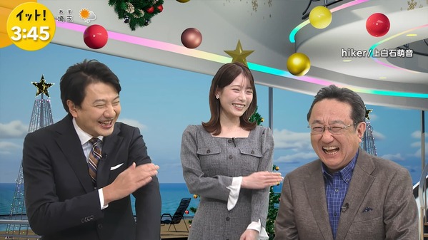 【画像】今日の竹俣紅さんと石渡花菜さん　12.18