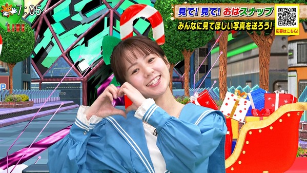 【画像】今日の冨田有紀さん　12.2