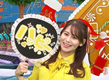 【画像】今日の藤井由依さん　12.17