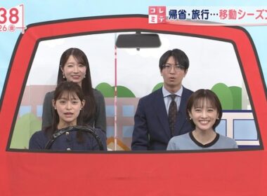 【画像】今日の河出奈都美さんと田﨑さくらさん　12.26