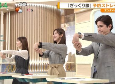 【画像】今日の斎藤ちはるさん　12.16