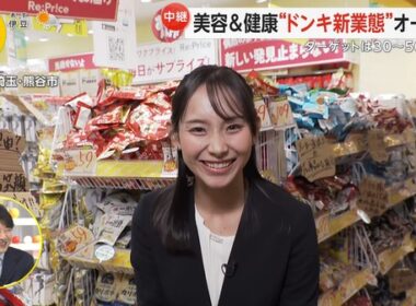 【画像】今日の宮司愛海さんと石渡花菜さん　12.16