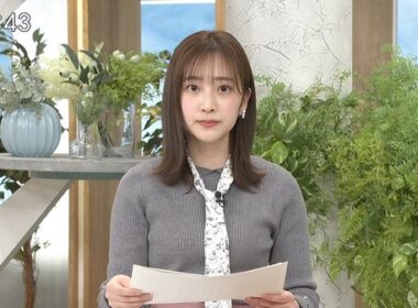 【画像】今日の南後杏子さん　12.19