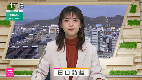 【画像】今日の田口詩織さん　12.17