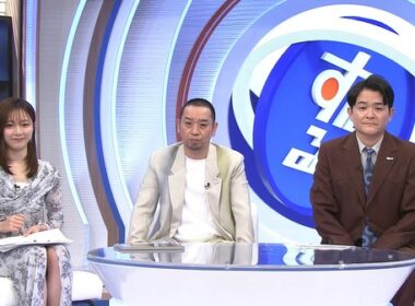 【画像】昨夜の佐久間みなみさん 　12.21