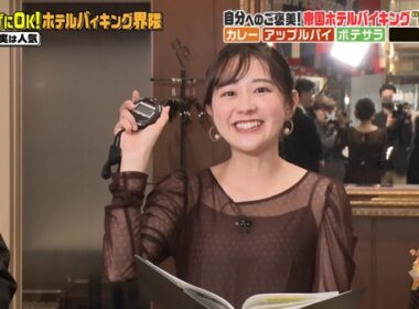 【画像】昨夜の若林有子さん　12.16※動画も