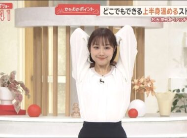 【画像】今日の松岡朱里さん　12.9