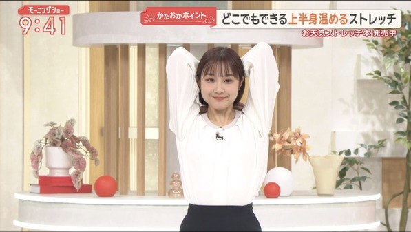 【画像】今日の松岡朱里さん　12.9