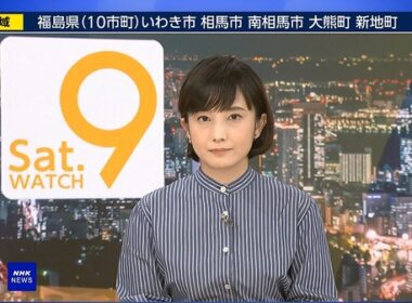 【画像】今日の林田理沙さん　12.13