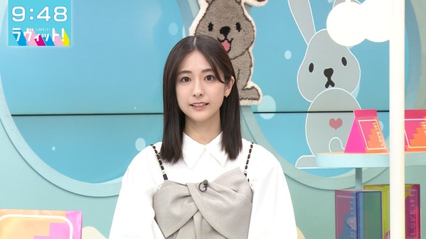 【画像】今日の田村真子さん　12.19