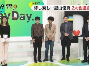 【画像】今日の黒田みゆさん　12.22