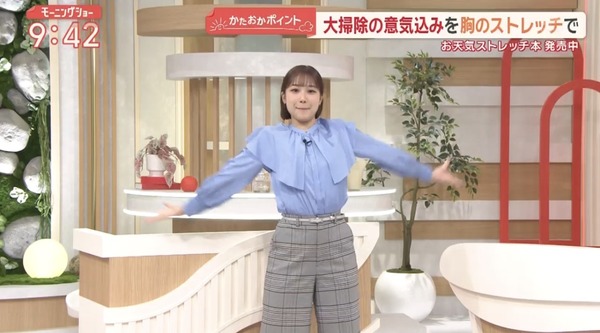 【画像】今日の松岡朱里さん　12.19