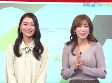 【画像】今日の中川安奈さん　12.27