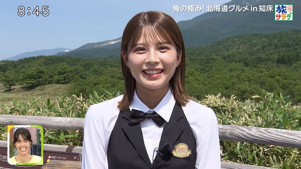 【画像】今日の大仁田美咲さん　12.13