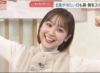 【画像】今日の松岡朱里さん　12.26