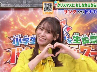 【画像】今日の藤井由依さん　12.10