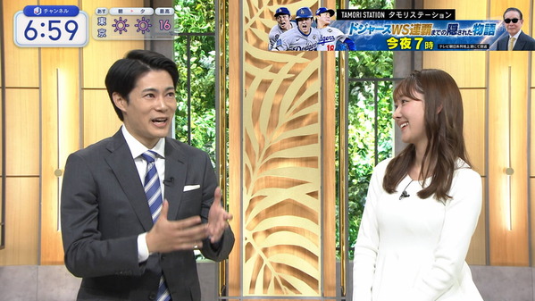 【画像】今日の森山みなみさん　12.29