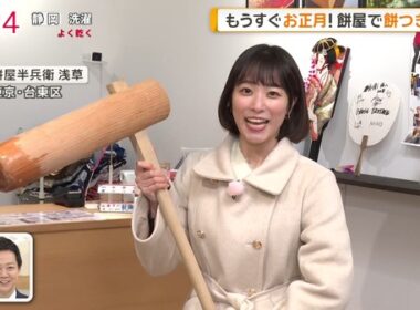 【画像】今日の今井春花さん　12.28