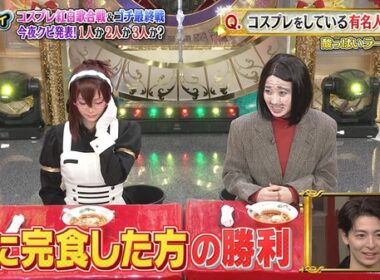 【画像】今日の岩田絵里奈さんとMさん　12.25
