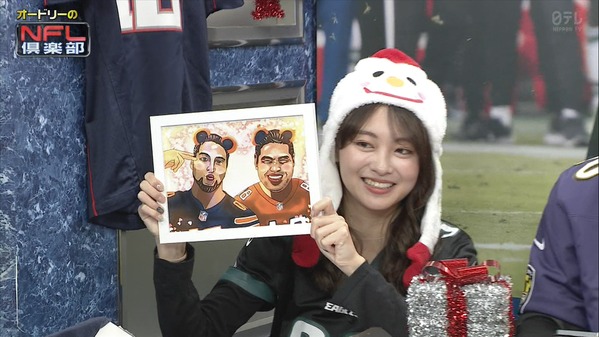 【画像】昨夜の五十嵐にいかさん　12.25※動画も