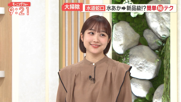 【画像】今日の松岡朱里さん　12.12