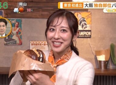 【画像】今日の斎藤ちはるさん　12.12