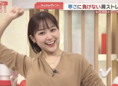 【画像】今日の松岡朱里さん　12.4