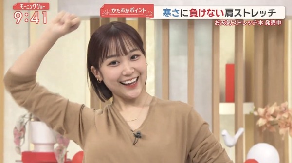 【画像】今日の松岡朱里さん　12.4