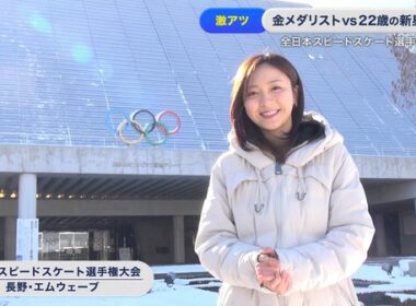 【画像】昨夜の松崎涼佳さんと佐久間みなみさん 12.27