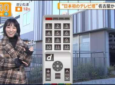 【画像】今日の今井春花さん　12.6