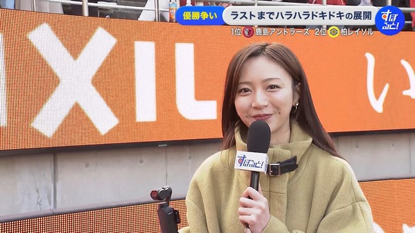 【画像】昨夜の松崎涼佳さんと佐久間みなみさん 12.6