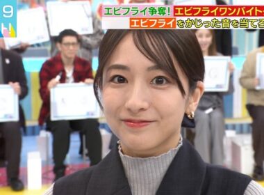 【画像】今日の田村真子さん　12.3