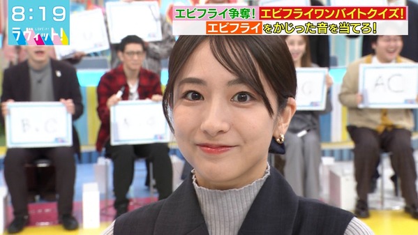 【画像】今日の田村真子さん　12.3