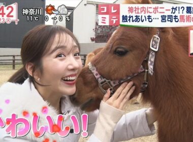 【画像】今日の林田美学さんと刈川くるみさん　12.23