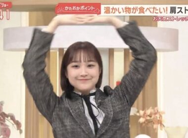 【画像】今日の松岡朱里さん　12.8