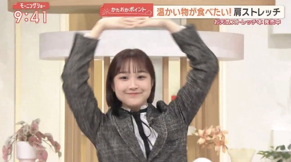 【画像】今日の松岡朱里さん　12.8