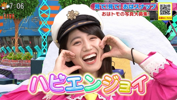 【画像】今日の山本倖千恵さん　12.26
