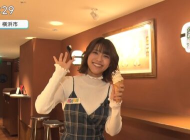 【画像】今日の御手洗菜々さん　12.5
