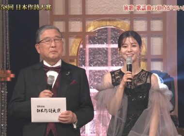 【画像】昨夜の中原みなみさん 12.6