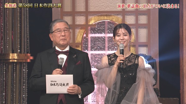 【画像】昨夜の中原みなみさん 12.6