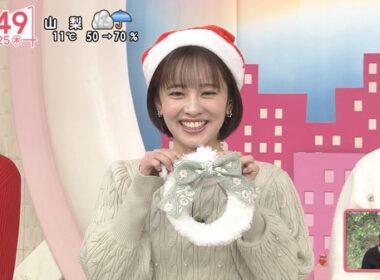 【画像】今日の河出奈都美さんと田﨑さくらさん　12.25