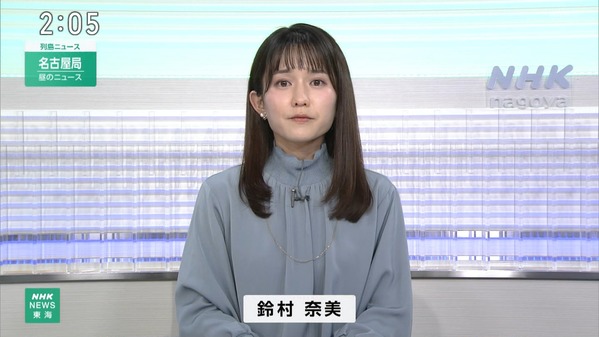 【画像】今日の鈴村奈美さん　12.18