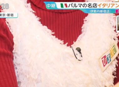 【画像】今日の御手洗菜々さん　12.19