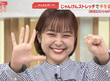 【画像】今日の松岡朱里さん　12.24