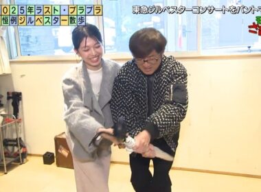 【画像】今日の齋藤陽さん　12.20※動画も