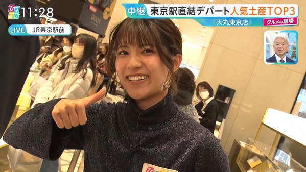 【画像】今日の御手洗菜々さん　12.26