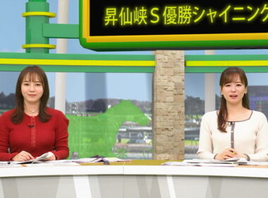 【画像】今日の皆藤愛子さん　12.27