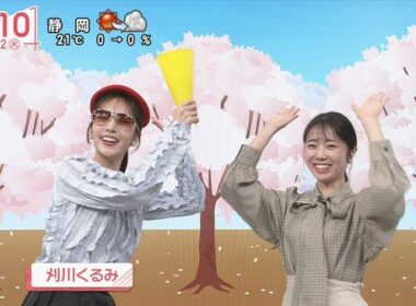 【画像】今日の林田美学さんと刈川くるみさん　12.2