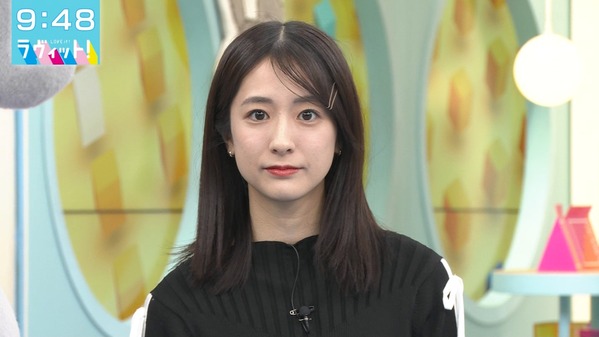 【画像】今日の田村真子さん　12.18