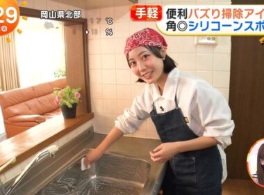 【画像】今日の藤本万梨乃さんと高崎春さんと大里菜桜さん　12.2